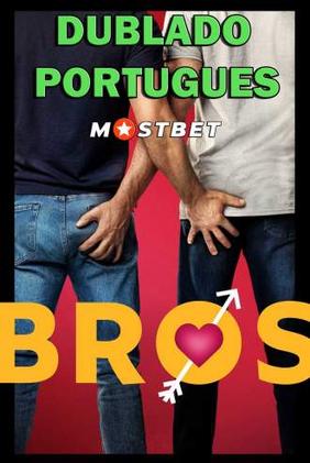 Mais que Amigos